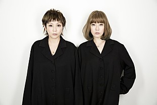 「PUFFY 『しまじろう』の新作アニメ映画テーマ曲「冒険のダダダ」配信＆ストリーミング開始」