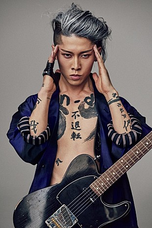 「“侍ギタリスト”MIYAVI×『無限の住人』スペシャルコラボMV公開」