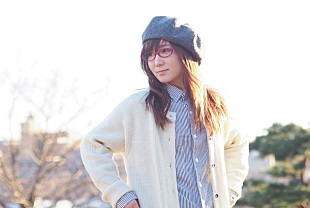 「奥華子 NEWアルバムには新曲「365日の花束」「彼女」「スタンプラリー」収録」