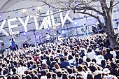 ＫＥＹＴＡＬＫ「KEYTALK「昼の祭りをやっちゃおうか」初の代々木公園フリーライブに約5,000人集結」1枚目/9