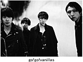 go!go!vanillas「」2枚目/4