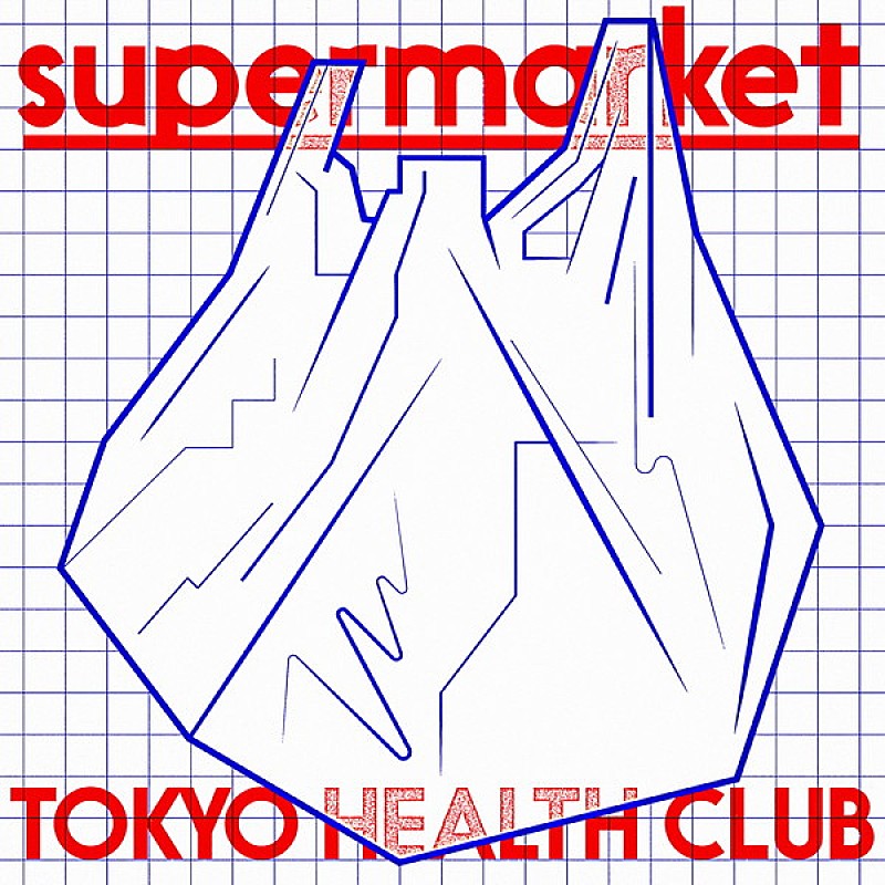 TOKYO HEALTH CLUB、新曲が『モヤさま」EDテーマに決定