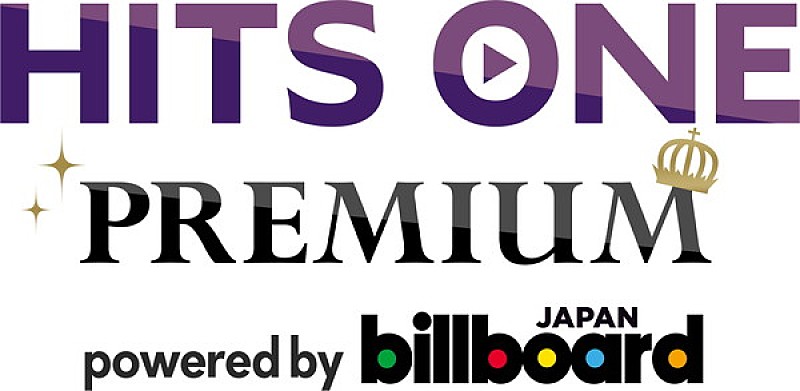 「全国37局ネットのラジオ番組『HITS ONE PREMIUM powered by Billboard JAPAN』が4月2日スタート」1枚目/2