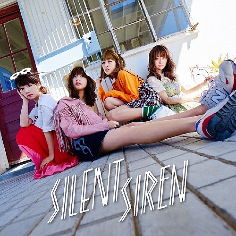 SILENT SIREN「通常盤」3枚目/4