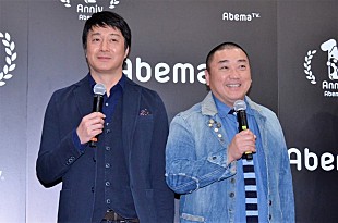 「極楽とんぼ、復帰後初のテレビレギュラ－冠番組決定　加藤浩次が山本圭壱に「好きに解放していい」」