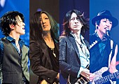 GLAY「GLAY ニューアルバム『SUMMERDELICS』発売決定！ 大型アリーナツアーも開催」1枚目/1