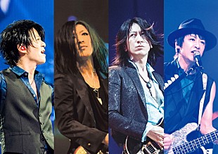 「GLAY ニューアルバム『SUMMERDELICS』発売決定！ 大型アリーナツアーも開催」