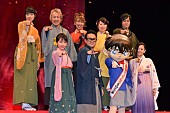 高山みなみ「高山みなみが宮川大輔＆吉岡里帆を絶賛　コナンらの即席のやり取りにファン大歓声」1枚目/1