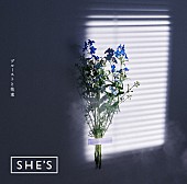 SHE&#039;S「」3枚目/3