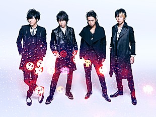 「シド NEWシングル『バタフライエフェクト』ビジュアル公開」