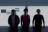 GRAPEVINE「GRAPEVINE ニューシングル『Arma』6月リリース！ 高野寛＆STUTSもリミックス参加」1枚目/3