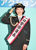 「有森也実「交通安全習慣を高めて」　新宿警察一日署長に就任」1枚目/1