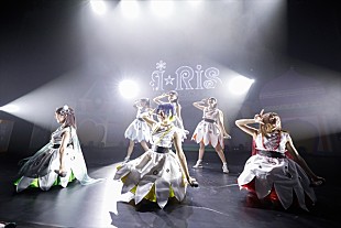 「i☆Ris、“無限大の可能性を魅せる”全国ツアーが開幕　OPSE＆衣装プロデュースは澁谷梓希」