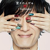 ＴＥＴＳＵＹＡ「」2枚目/3