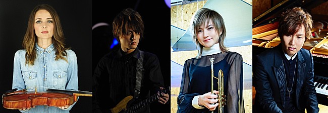 三角関係「三角関係とカレンヌ・ブリュノンが【日仏交流コンサート】第4弾で共演」1枚目/1