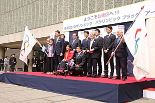 「国分太一「山口達也が自衛隊にスカウトされて…」　銅メダリストにサイン付きラケットをおねだり」