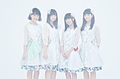 ｓｏｒａ　ｔｏｂ　ｓａｋａｎａ「sora tob sakana ポストロック/エレクトロニカ基調の新作リード曲「ribbon」MV公開」1枚目/11