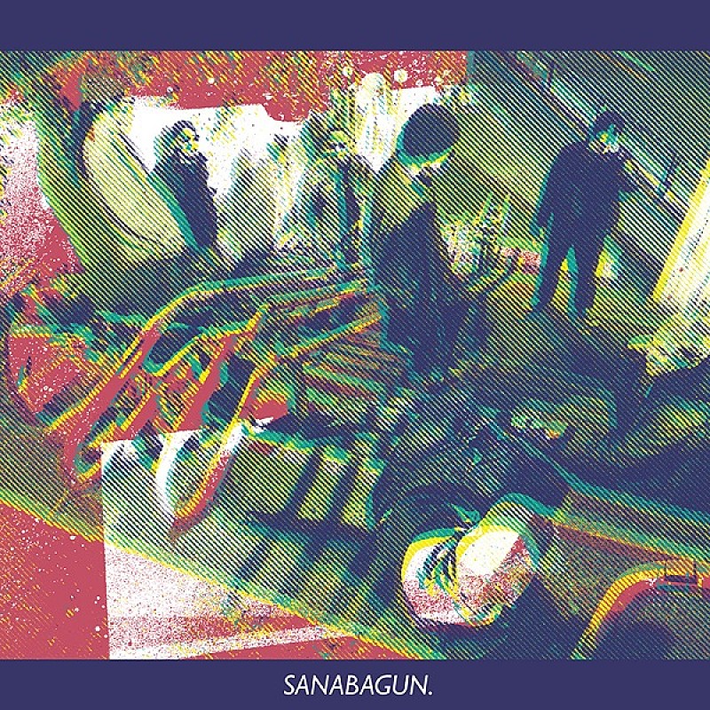 SANABAGUN.「」2枚目/3