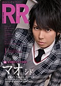 シド「マオ（シド）「一度死んで、生まれ変わった」 バンド/ソロ/武道館2days、今の思いを包み隠さず語る」1枚目/1