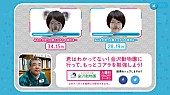 コアラモード．「」4枚目/7