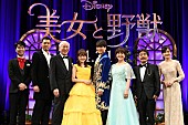 山崎育三郎「昆夏美、山崎育三郎らプレミアム吹替版キャストが『美女と野獣』を再現」1枚目/1