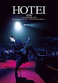 布袋寅泰「布袋寅泰、ズッケロとコラボした貴重なライブ映像公開」1枚目/2