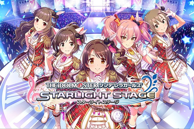 中居正広「新人アイドル中居正広、ついに舞台デビュ－！　「デレステ」新ＣＭで」1枚目/1