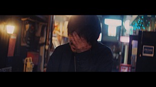 「大森南朋率いる“月に吠える。”新宿ゴールデン街などで撮影されたMV公開」