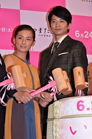 「向井理、自ら企画７年越しの映画完成に感慨　尾野真千子、向井直々のオファ－と勘違い」
