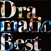 高橋真梨子「髙橋真梨子、初の主題歌集リリース＆一夜限りのライブ映画館上映も決定」1枚目/3