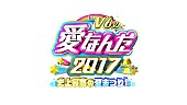 井ノ原快彦「井ノ原快彦「久しぶりに笑いましょう！」　Ｖ６、２年ぶりのＴＢＳスペシャル番組に」1枚目/1