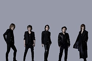 「LUNA SEA「その日は地球上で最も熱く美しい場所に」日本武道館公演を完全生中継」