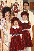 「藤本隆宏「子どもより大人の方が緊張」　舞台「アニ－」の開幕前に意気込み語る」1枚目/1