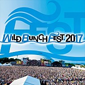 [Alexandros]「[Alexandros]、Suchmos、斉藤和義ら出演、『WILD BUNCH FEST. 2017』第1弾アーティスト発表」1枚目/1