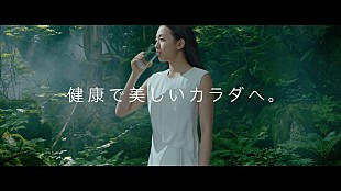 「浅田真央「飲んだ瞬間に笑顔になった！」　天然水のおいしさを実感」
