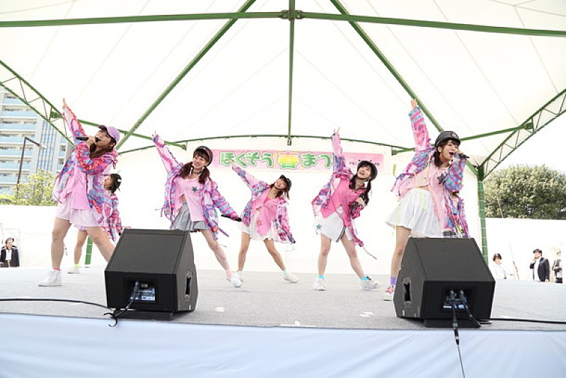 Ｃｈｅｅｋｙ　Ｐａｒａｄｅ「」2枚目/23