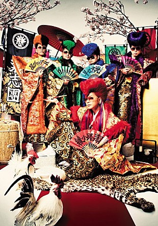 「氣志團、結成20周年を記念したニュー・アルバム発表　鬼龍院翔/前山田健一/藤井フミヤ/10-FEET・TAKUMA/秋元康ら参加」