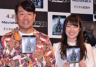 「ＦＵＪＩＷＡＲＡ藤本の“ノロケ”に乃木坂４６がドン引き　夫婦円満の秘訣は「オリジナルのスキンシップ」」