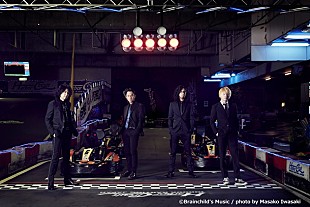 「brainchild's『PILOT』先行配信スタート」