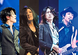 「GLAY メジャーデビュー記念日（5/25）にホールツアー追加公演決定」