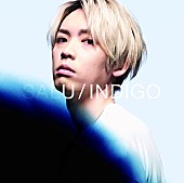 「SALU 新AL『INDIGO』リード曲MV公開！ 映像内にはスペシャルな仕掛けも」1枚目/3