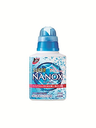 「二宮和也に女性たちからの挑戦状が…　「ニノがナノで受けて立つ！」」