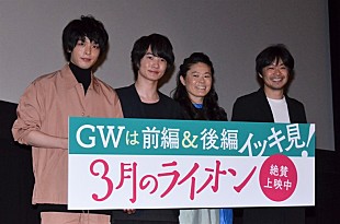 「澤穂希、第１子出産後初の公の場に緊張　子育ては順調「苦労という苦労はしていない」」