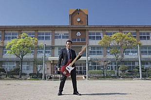 「はなわ、“涙腺崩壊ソング”地元佐賀で撮影されたMV公開」