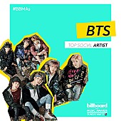 ＢＴＳ（防弾少年団）「【2017 ビルボード・ミュージック・アワード】防弾少年団(BTS)の出席が決定＆セリーヌ・ディオンがあの名曲を披露」1枚目/3