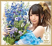 Ｒａｙ「初回盤」2枚目/3