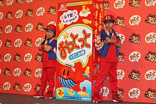 「ＴＡＫＡＴＳＵ－ＫＩＮＧ“素顔”の披露は拒否　新曲は「幼稚園とかではやってほしい」」