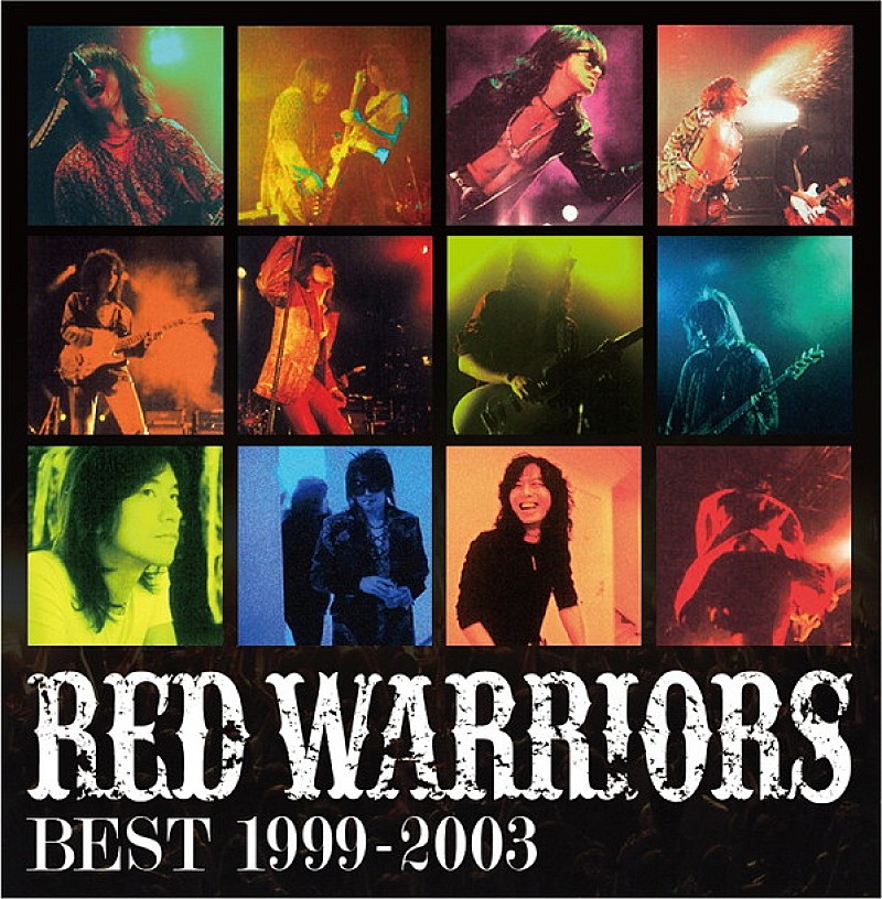 レッド・ウォーリアーズ「ベスト盤『RED WARRIORS BEST 1999-2003』
2017/7/12　RELEASE
＜TKCA-74517（2枚組全23曲収録）＞　3,780円（tax in.）」2枚目/4