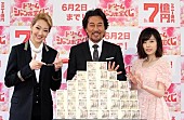 役所広司「役所広司、７億円あれば「映画を作りたい」　島崎遥香「私は通行人で…」」1枚目/1