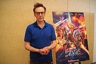 「映画よりも劇中音楽にプレッシャー?! 『ガーディアンズ・オブ・ギャラクシー』ジェームズ・ガン監督にインタビュー」